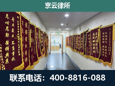 平顺-企业展示图